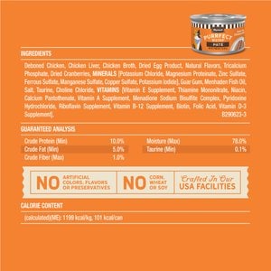 Merrick Purrfect Bistro Grain-Free Chicken Pate Canned Cat Food, 3-oz can, case of 3