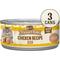 Show in main carousel: Merrick Purrfect Bistro Grain-Free Chicken Pate Canned Cat Food, 3-oz can, case of 3 slide 1 of 12