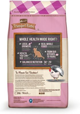 Show full view: Merrick Purrfect Bistro Grain-Free Healthy Kitten Recipe Dry Cat Food, 4-lb bag slide 3 of 13