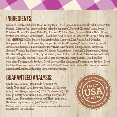 Show full view: Merrick Purrfect Bistro Grain-Free Healthy Kitten Recipe Dry Cat Food, 4-lb bag slide 6 of 13