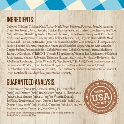 Show full view: Merrick Purrfect Bistro Grain-Free Healthy Weight Recipe Dry Cat Food, 4-lb bag slide 6 of 13