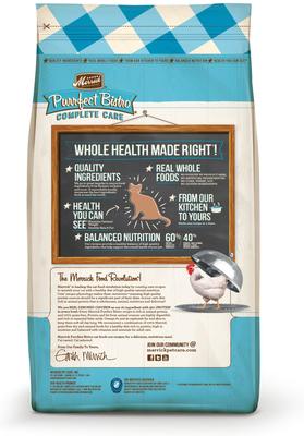 Show full view: Merrick Purrfect Bistro Grain-Free Healthy Weight Recipe Dry Cat Food, 4-lb bag slide 3 of 13
