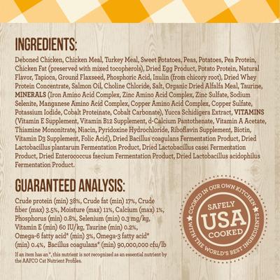 Show full view: Merrick Purrfect Bistro Grain-Free Real Chicken + Sweet Potato Recipe Adult Dry Cat Food, 4-lb bag slide 6 of 13