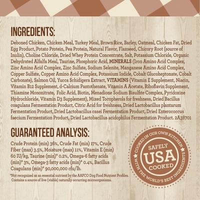 Show full view: Merrick Purrfect Bistro Healthy Grains Real Chicken + Brown Rice Recipe Adult Dry Cat Food, 4-lb bag slide 6 of 13