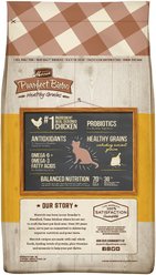 Merrick Purrfect Bistro Healthy Grains Real Chicken + Brown Rice Recipe Adult Dry Cat Food, 7-lb bag slide 2 of 9