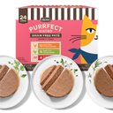 Merrick Purrfect Bistro Turkey, Beef & Chicken Recipe Variety Pack Grain-Free Pate Canned Cat Food, 3-oz, case of 24