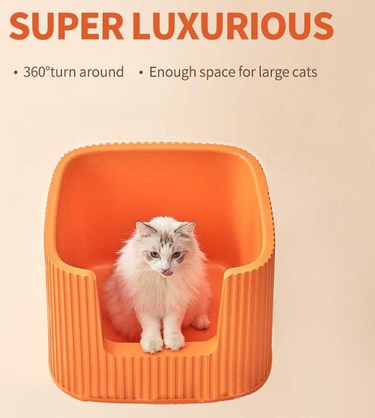 One Container Cat MICHU Container Cat Litter Box, Coral - Chewy.com