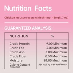Michu Rainbow Mousse Chicken with Coconut & Shrimp Flavor Pate Wet Cat Food, 1.76-oz pouch, case of 10 slide 2 of 8