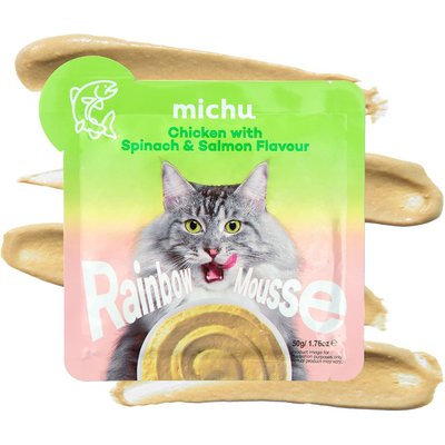 Michu Michu Rainbow Mousse Chicken with Spinach & Salmon Flavor Pate Wet Cat Food, 1.76-oz pouch, case of 10