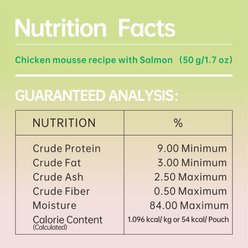 Michu Rainbow Mousse Chicken with Spinach & Salmon Flavor Pate Wet Cat Food, 1.76-oz pouch, case of 10 slide 2 of 7