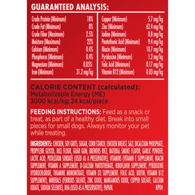 Show full view: Milk-Bone Beef & Filet Mignon + Chicken Recipe Dog Treats slide 8 of 9