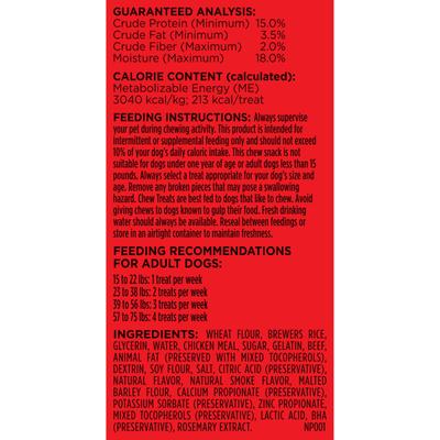 Show full view: Milk-Bone Comfort Chews Real Beef Dog Treats, 3 count, case of 5 slide 8 of 11