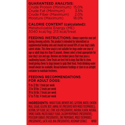 Show full view: Milk-Bone Comfort Chews Real Beef Dog Treats, 9 count slide 8 of 11