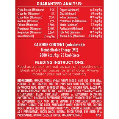 Show full view: Milk-Bone Flavor Snacks Biscuit Small Dog Treats, 14-lb bundle slide 8 of 11