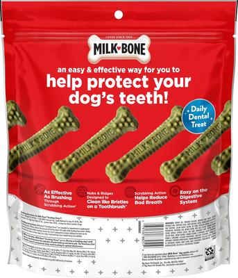 Show full view: Milk-Bone Fresh Breath Brushing Chews Small/Medium Mint Flavor Daily Dental Dog Treats, 25 count, bundle of 5 slide 4 of 12