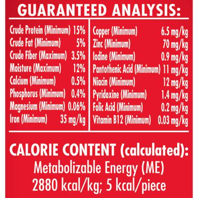 Show full view: Milk-Bone Mini's Flavor Snacks Beef, Chicken & Bacon Flavored Biscuit Dog Treats, 2.5-oz bag slide 9 of 12
