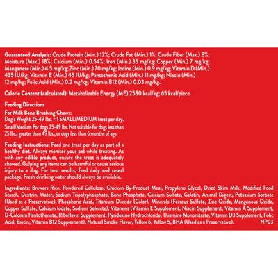 Show full view: Milk-Bone Original Brushing Chews Small/Medium Chicken Flavor Daily Dental Dog Treats, 9 count slide 8 of 11