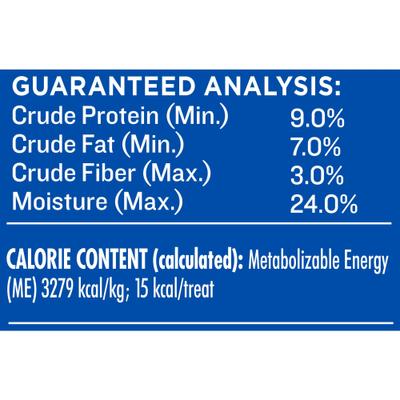 Show full view: Milk-Bone Peanut Buttery Bites Real Peanut Butter & Bacon Soft & Chewy Dog Treats, 4.5-oz bag slide 10 of 12
