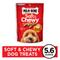 Show in main carousel: Milk-Bone Soft & Chewy Chicken Recipe Dog Treats, 5.6-oz bag slide 3 of 12