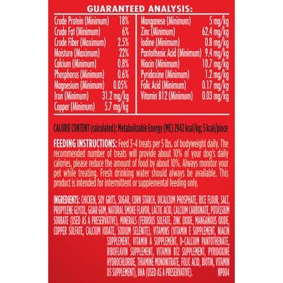 Show full view: Milk-Bone Soft & Chewy Mini’s Made with Real Chicken Dog Treats, 18-oz canister slide 8 of 11