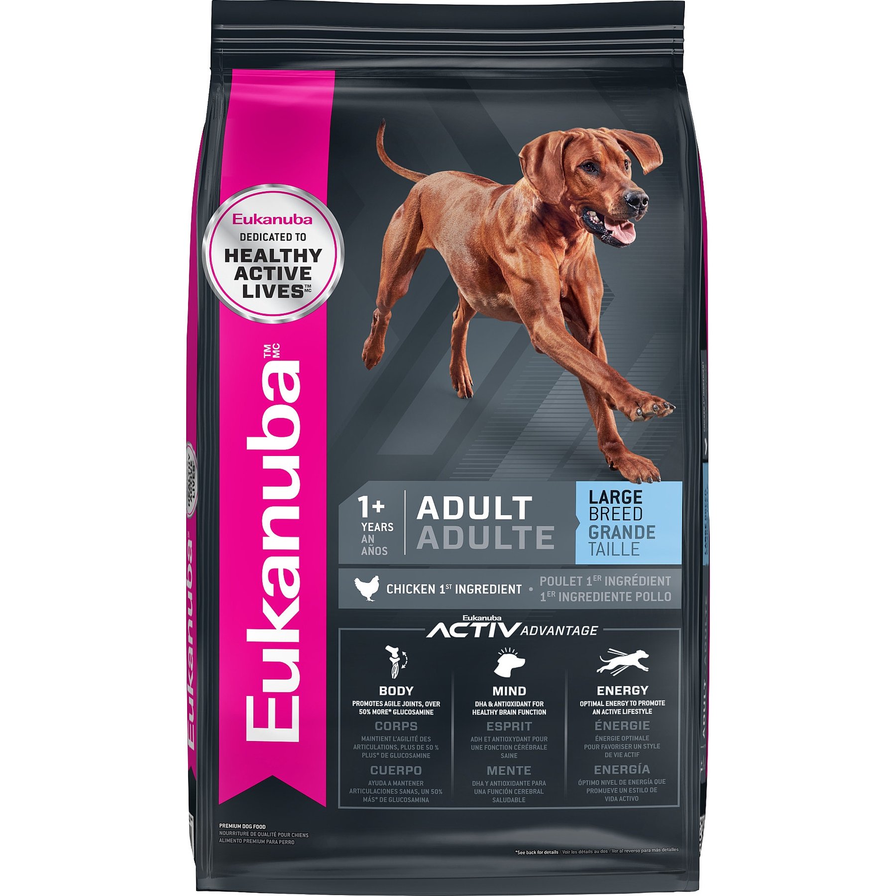 Eukanuba puppy fashion medium breed 12kg