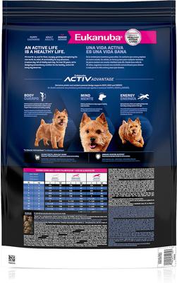 Show full view: Eukanuba Senior Small Breed Dry Dog Food, 4.5-lb bag slide 3 of 12