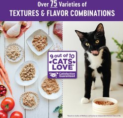 Wellness Complete Health Healthy Indulgence Morsels with Salmon & Tuna in Savory Sauce Grain-Free Wet Cat Food Pouches, 3-oz, case of 24 slide 2 of 8