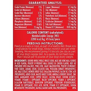 Milk-Bone GravyBones Small Biscuit Dog Treats, 7-lb box