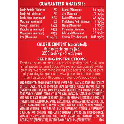 Show full view: Milk-Bone GravyBones Small Biscuit Dog Treats, 7-lb box slide 9 of 11