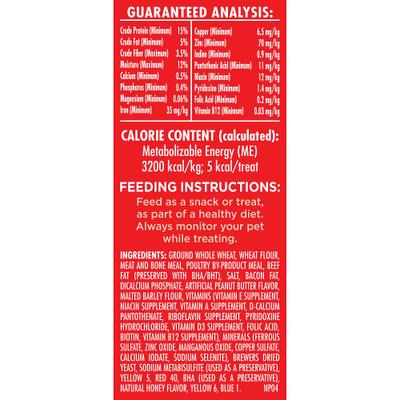 Show full view: Milk-Bone Mini's Peanut Butter Flavor Variety Dog Treats, 15-oz box slide 9 of 11