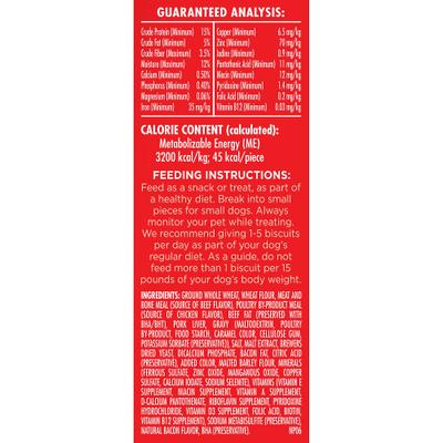 Show full view: Milk-Bone GravyBones Small Biscuit Dog Treats, 3.75-lb box slide 9 of 11