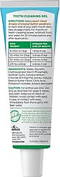 TropiClean Fresh Breath Enticers Peanut Butter & Honey Flavored Dog Dental Kit, 2-oz tube slide 2 of 9