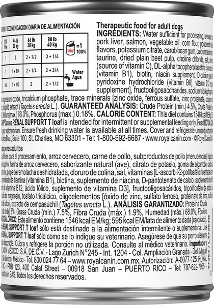 Royal Canin Veterinary Diet Adult Canned Dog Food