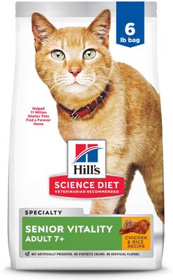 Show full view: Hill's Science Diet 7+ Senior Vitality Chicken Recipe + Sensitive Stomach & Skin Chicken & Rice Recipe Dry Cat Food slide 2 of 9