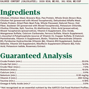 Nutro Wholesome Essentials Chicken & Brown Rice Recipe Indoor Dry Cat Food, 14-lb bag