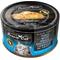 Show in main carousel: Fussie Cat Tuna with Small Anchovies in Gravy Wet Cat Food, 2.82-oz can, case of 24 slide 1 of 8