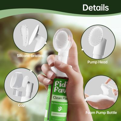 Show full view: Fido Fave Lemongrass Sage No-Rinse Foaming Dog Paw Cleaner, 5-fl oz bottle slide 5 of 8