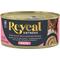 Show in main carousel: Reveal Entrees Tuna Fillet with Salmon in Broth Pate Recipe Grain-Free Wet Cat Food, 2.47-oz can, case of 5 slide 3 of 8