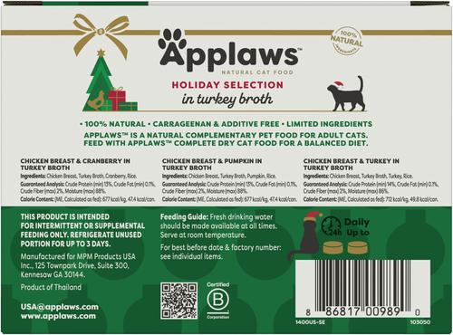 Show full view: Applaws Holiday Turkey Broth Selection Grain-Free Wet Cat Food, 2.47-oz can, case of 6 slide 3 of 10
