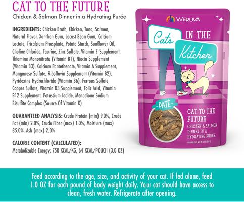 Show full view: Weruva Cats in the Kitchen Cat to The Future with Chicken & Salmon Grain-Free Cat Food Pouches, 3-oz pouch, case of 12 slide 5 of 12