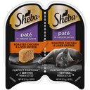 Sheba Perfect Portions Grain-Free Roasted Chicken & Liver Pate Entree Adult Wet Cat Food Trays, 2.6-oz, case of 24 twin-packs