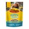 Show in main carousel: Zuke's Puppy Naturals Lamb Recipe Soft & Chewy Training Dog Treats, 5-oz pouch slide 1 of 13