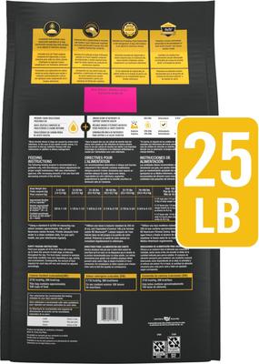 Show full view: Purina Pro Plan Veterinary Diets Neurocare Dry Dog Food, 25-lb bag slide 3 of 12