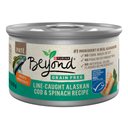 Purina Beyond Grain-Free Pate Alaskan Cod & Spinach Recipe Canned Cat Food, 3-oz, case of 12