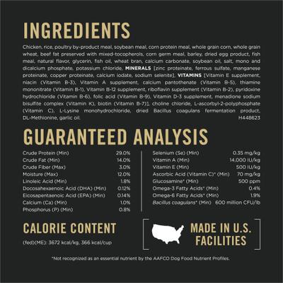 Show full view: Purina Pro Plan Complete Essentials Adult 7+ Shredded Blend Chicken & Rice High Protein Formula with Probiotics Dry Dog Food, 6-lb bag slide 7 of 12