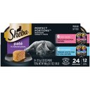 Sheba Perfect Portions Grain-Free Seafood Entrees Pate Variety Pack Adult Wet Cat Food Trays, 2.6-oz tray, case of 24 twin-packs