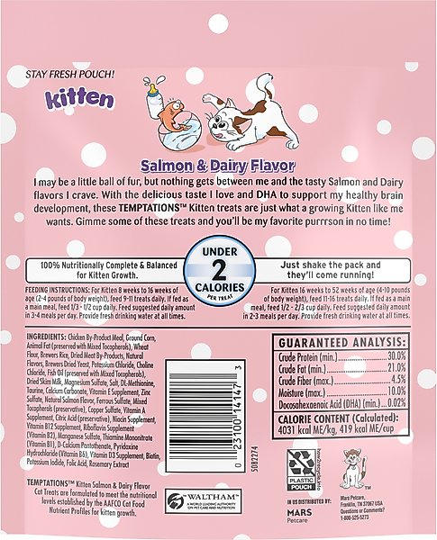 Show full view: Iams ProActive Health Kitten Dry Cat Food + Temptations Salmon & Dairy Flavor Treats slide 7 of 10