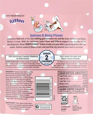 Show full view: Iams ProActive Health Kitten Dry Cat Food + Temptations Salmon & Dairy Flavor Treats slide 7 of 10