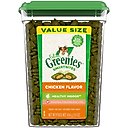 Greenies Feline SmartBites Healthy Indoor Natural Chicken Flavor Soft & Crunchy Adult Cat Treats, 16-oz tub