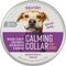 Show in main carousel: Sentry Good Behavior Calming Collar for Dogs, up to 23-in neck, 3 count slide 1 of 9